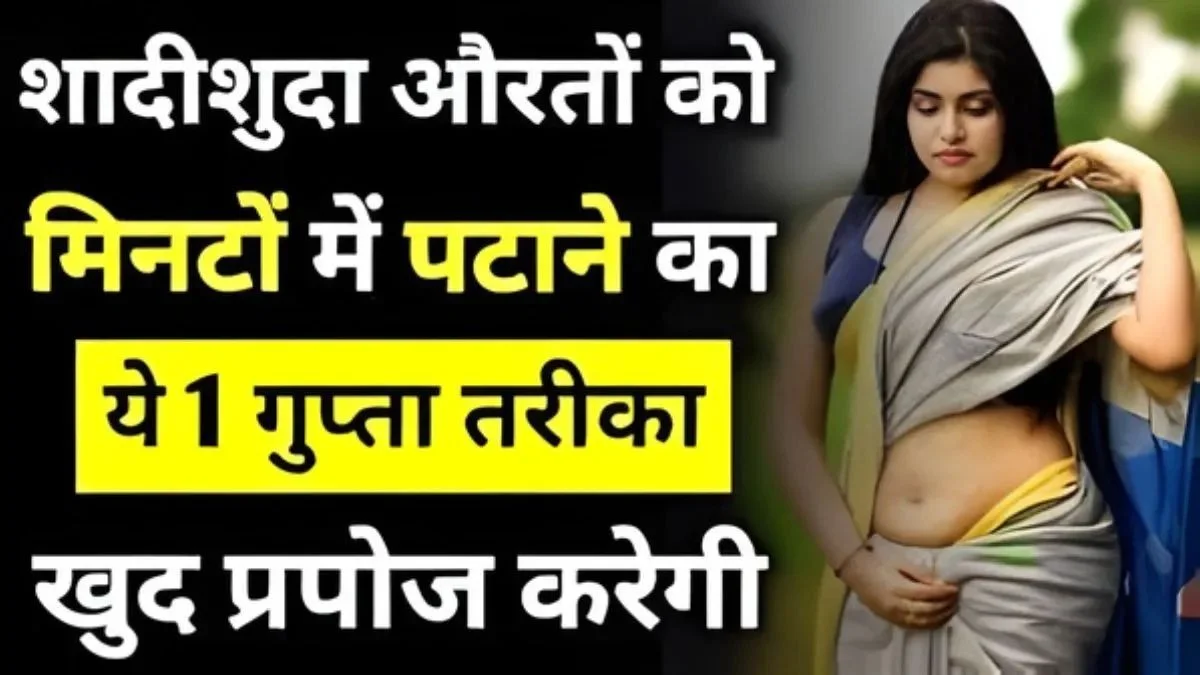 Airtel Satellite Internet