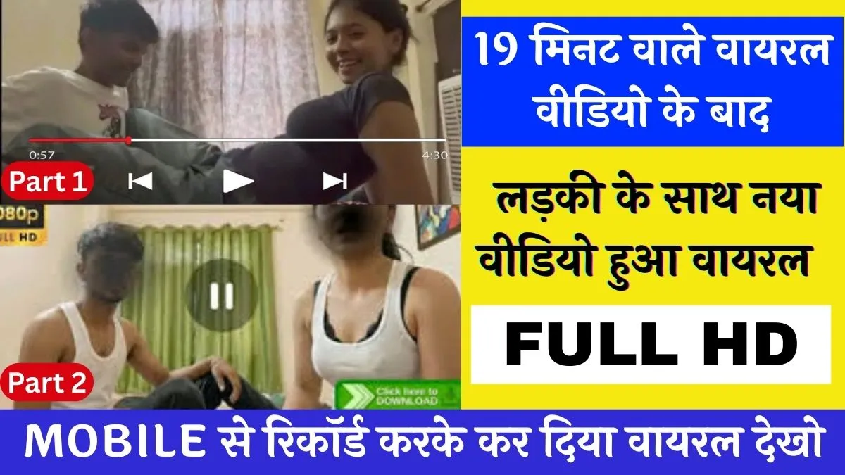 Vi Smart Unlimited Recharge for a Digital New Year 2026